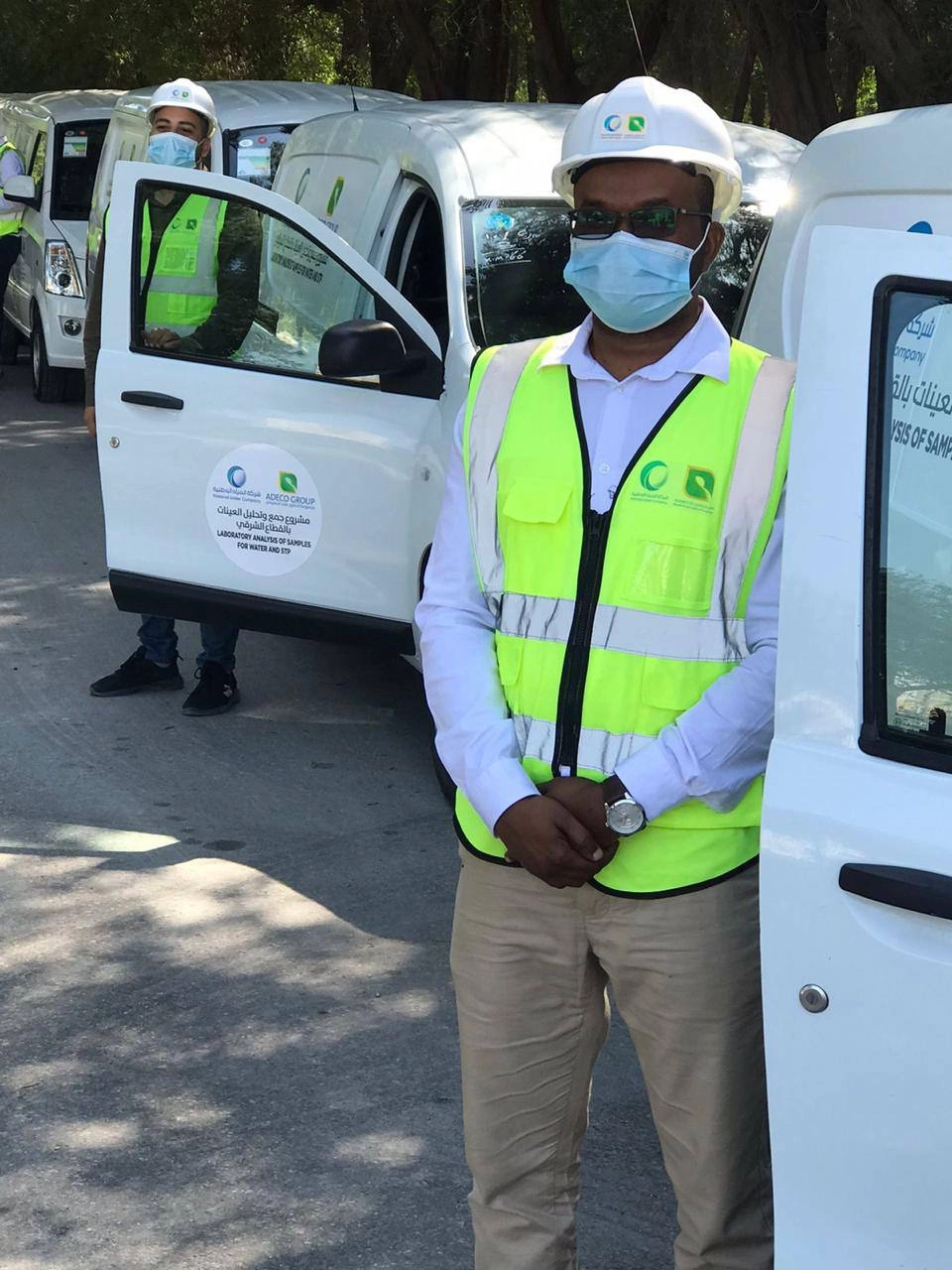 Monitoring and Laboratories