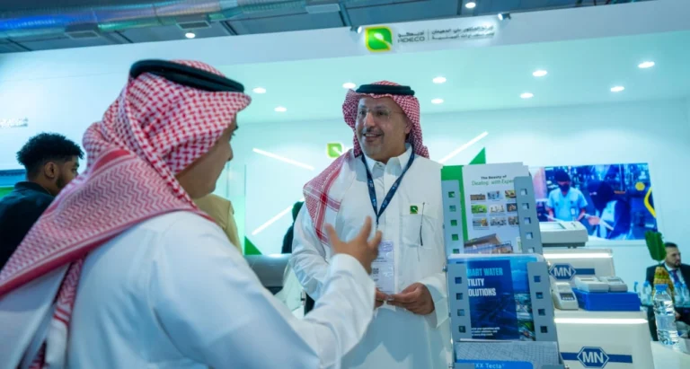 Global Water Expo 2025