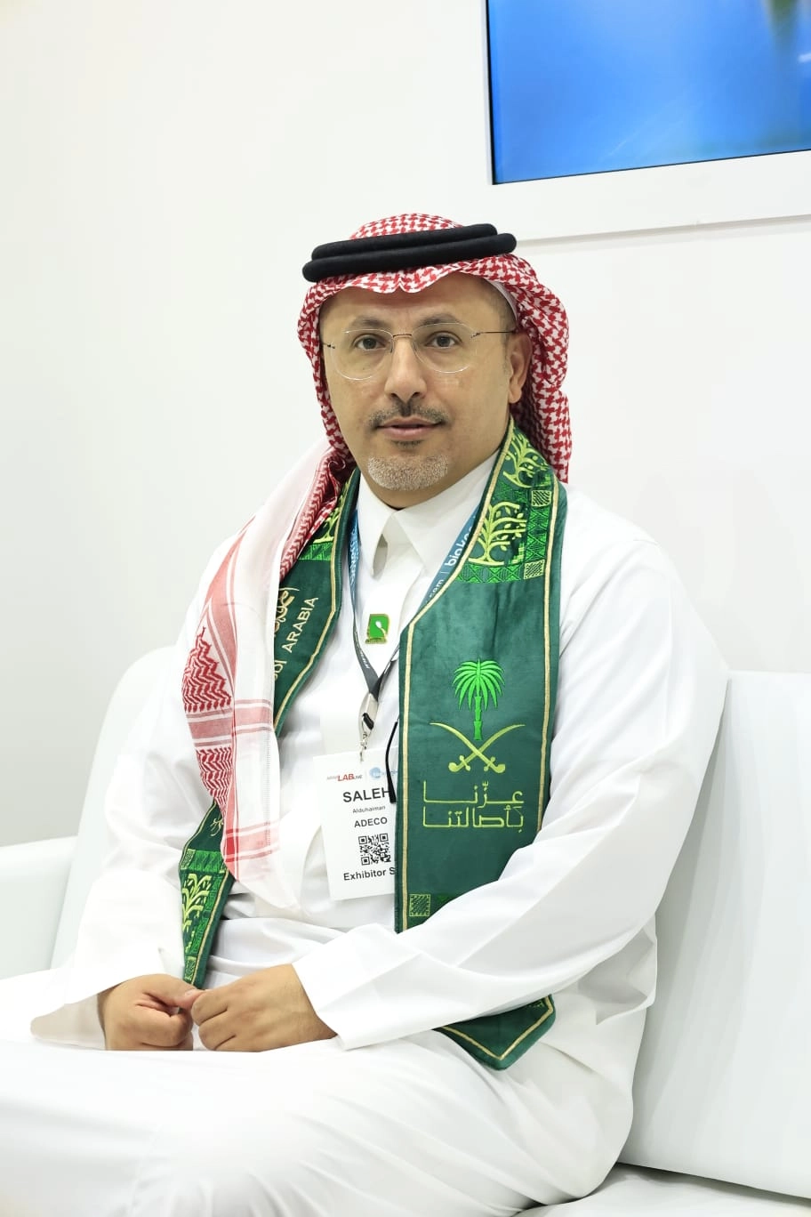Dr. Saleh Al-Duhaiman